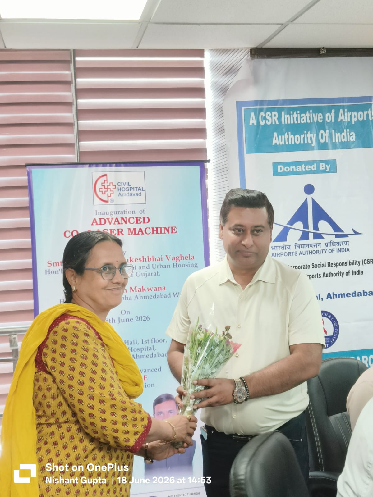 Civil Hospital Ahmedabad Inauguration Event